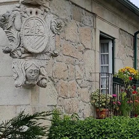 住宿加早餐酒店 Casa Do Redondo 3*